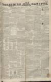 Yorkshire Gazette Saturday 05 December 1846 Page 1