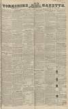 Yorkshire Gazette Saturday 20 February 1847 Page 1