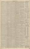 Yorkshire Gazette Friday 24 December 1847 Page 8