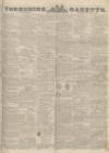 Yorkshire Gazette Saturday 12 February 1848 Page 1