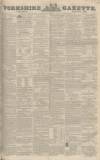 Yorkshire Gazette Saturday 11 March 1848 Page 1