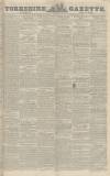 Yorkshire Gazette Saturday 17 June 1848 Page 1