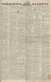 Yorkshire Gazette Saturday 24 June 1848 Page 1