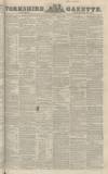 Yorkshire Gazette Saturday 16 September 1848 Page 1