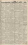 Yorkshire Gazette Saturday 07 October 1848 Page 1