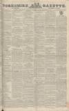 Yorkshire Gazette Saturday 14 October 1848 Page 1