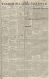 Yorkshire Gazette Saturday 18 November 1848 Page 1