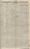 Yorkshire Gazette Saturday 25 November 1848 Page 1