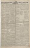 Yorkshire Gazette Saturday 06 January 1849 Page 1