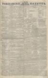 Yorkshire Gazette Saturday 13 January 1849 Page 1
