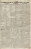 Yorkshire Gazette Saturday 05 January 1850 Page 1