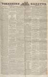 Yorkshire Gazette Saturday 16 March 1850 Page 1