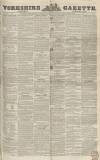 Yorkshire Gazette Saturday 27 April 1850 Page 1