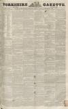 Yorkshire Gazette Saturday 13 July 1850 Page 1