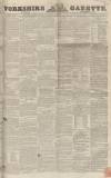 Yorkshire Gazette Saturday 12 October 1850 Page 1