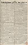Yorkshire Gazette Saturday 25 January 1851 Page 1