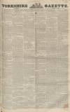 Yorkshire Gazette Saturday 02 August 1851 Page 1