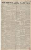 Yorkshire Gazette Saturday 03 January 1852 Page 1
