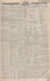 Yorkshire Gazette Saturday 17 January 1852 Page 1