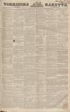 Yorkshire Gazette Saturday 24 January 1852 Page 1