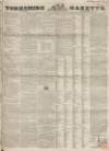 Yorkshire Gazette Saturday 09 September 1854 Page 1