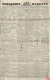 Yorkshire Gazette Saturday 10 February 1855 Page 1