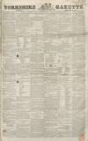 Yorkshire Gazette Saturday 17 February 1855 Page 1