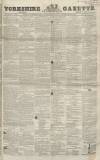 Yorkshire Gazette Saturday 24 March 1855 Page 1