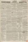 Yorkshire Gazette Tuesday 03 February 1857 Page 1