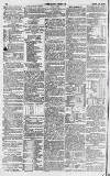 Yorkshire Gazette Saturday 12 March 1859 Page 12