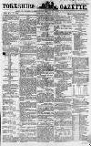 Yorkshire Gazette Saturday 23 April 1859 Page 1