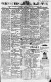 Yorkshire Gazette Saturday 17 September 1859 Page 1