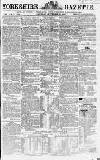 Yorkshire Gazette Saturday 24 September 1859 Page 1