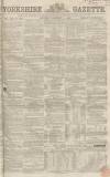 Yorkshire Gazette Saturday 11 February 1860 Page 1