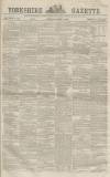 Yorkshire Gazette Saturday 11 March 1865 Page 1