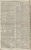 Yorkshire Gazette Saturday 17 February 1866 Page 12