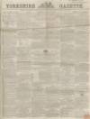 Yorkshire Gazette Saturday 13 October 1866 Page 1