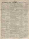 Yorkshire Gazette Saturday 03 January 1880 Page 1