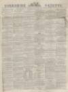 Yorkshire Gazette Saturday 24 January 1880 Page 1