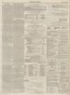 Yorkshire Gazette Saturday 24 April 1880 Page 12