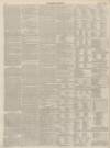 Yorkshire Gazette Saturday 03 July 1880 Page 10