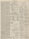 Yorkshire Gazette Saturday 17 July 1880 Page 12