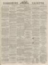 Yorkshire Gazette Saturday 07 August 1880 Page 1