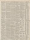 Yorkshire Gazette Saturday 07 August 1880 Page 10