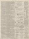 Yorkshire Gazette Saturday 07 August 1880 Page 12