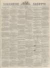 Yorkshire Gazette Saturday 04 September 1880 Page 1