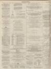 Yorkshire Gazette Saturday 01 July 1882 Page 6