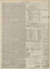 Yorkshire Gazette Saturday 02 December 1882 Page 12