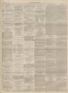 Yorkshire Gazette Saturday 24 March 1883 Page 3