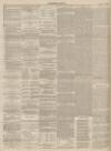 Yorkshire Gazette Saturday 02 June 1883 Page 8